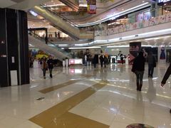 iphone_upload_pic-凯德广场(学府店)