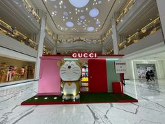 -Gucci(北京SKP店)
