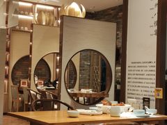 -合景·悠方(成都店)