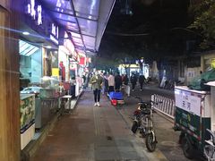 -广州粤海喜来登酒店