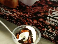 -汉堡王(下沙银泰店)