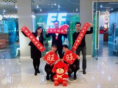 课外活动-EF英孚教育成人英语(伊势丹滨海店)