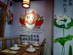 -虾满堂(金平路店)