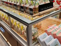 -爸爸糖吐司面包(大连高新锦辉商场店)