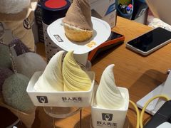-广州白云国际机场-T2航站楼