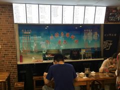 -台州老六海鲜面馆(上南总店)