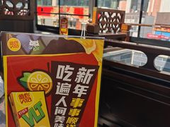 -广州都市观光巴士(粤陶巴)