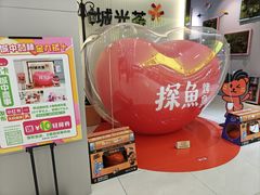 -海珠新都荟城光荟(海珠店)