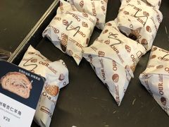 -OUR Bakery(三里屯太古里店)