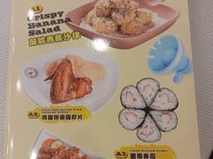 -威尼斯西餐厅(扬名广场店)