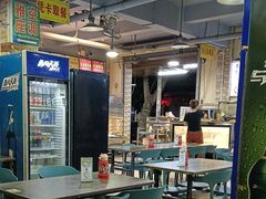 -博鳌悠然·忠锐杂粮茶餐厅