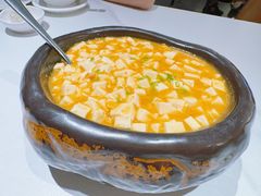 海胆豆腐-羲和雅苑•北京烤鸭(国贸商城店)