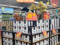 -华润万家(荔湾店)