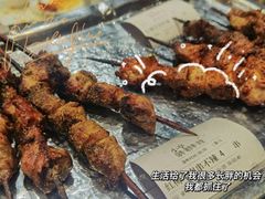 -乔先生涮肉·鲜活牛羊肉火锅(塘沽店)