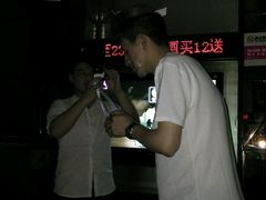 -牧歌KTV(观前店)