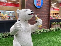 -百年义利(北兴路店)