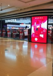 -丝芙兰Sephora