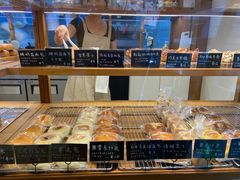 -慢熟面包店bud bread(孩儿巷店)