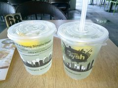 -艾薯夫妇Aysh(福田星河COCOPark店)