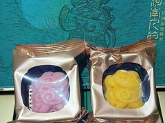 -香雪儿(升龙御玺店)