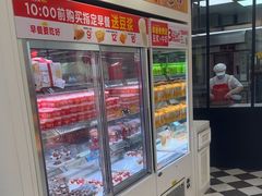 -味多美蛋糕(新和平里店)