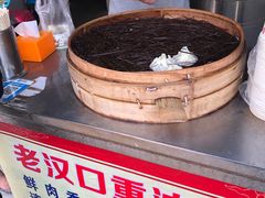 -汉口重油烧卖(钟家村店)