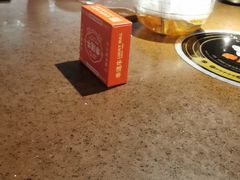 -幸运牛汕头小黄牛牛肉火锅(梅林店)