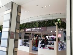 -紫荆广场·花漫里