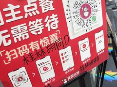 -蜜雪冰城(桂林胡同店)