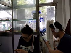 -万寿斋(山阴路店)