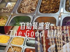 -张果佬年糕卷(科巷店)