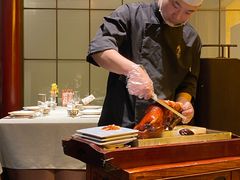 -羲和雅苑•北京烤鸭(平安国际金融中心店)