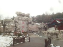 -威海华夏城景区