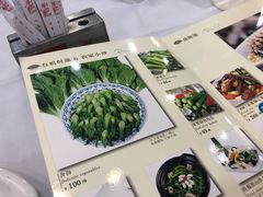-勝記酒家·37年老字号·经典粤菜(荔枝公园店)