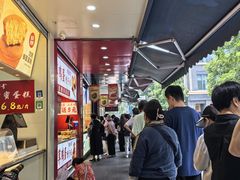 -吴山烤禽 (吴山路店)