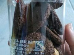 android_upload_pic-好利来(十里河店)