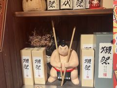 -炉胜·炉端烧·居酒屋