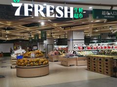 -七鲜超市(万向城店)