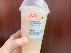 -喜茶(北京三里屯太古里店)