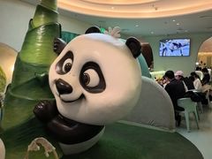 -眉州东坡·熊猫主题餐厅(枫蓝店)