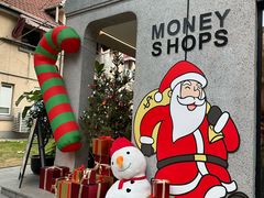 -Money Shops(愚园路店)