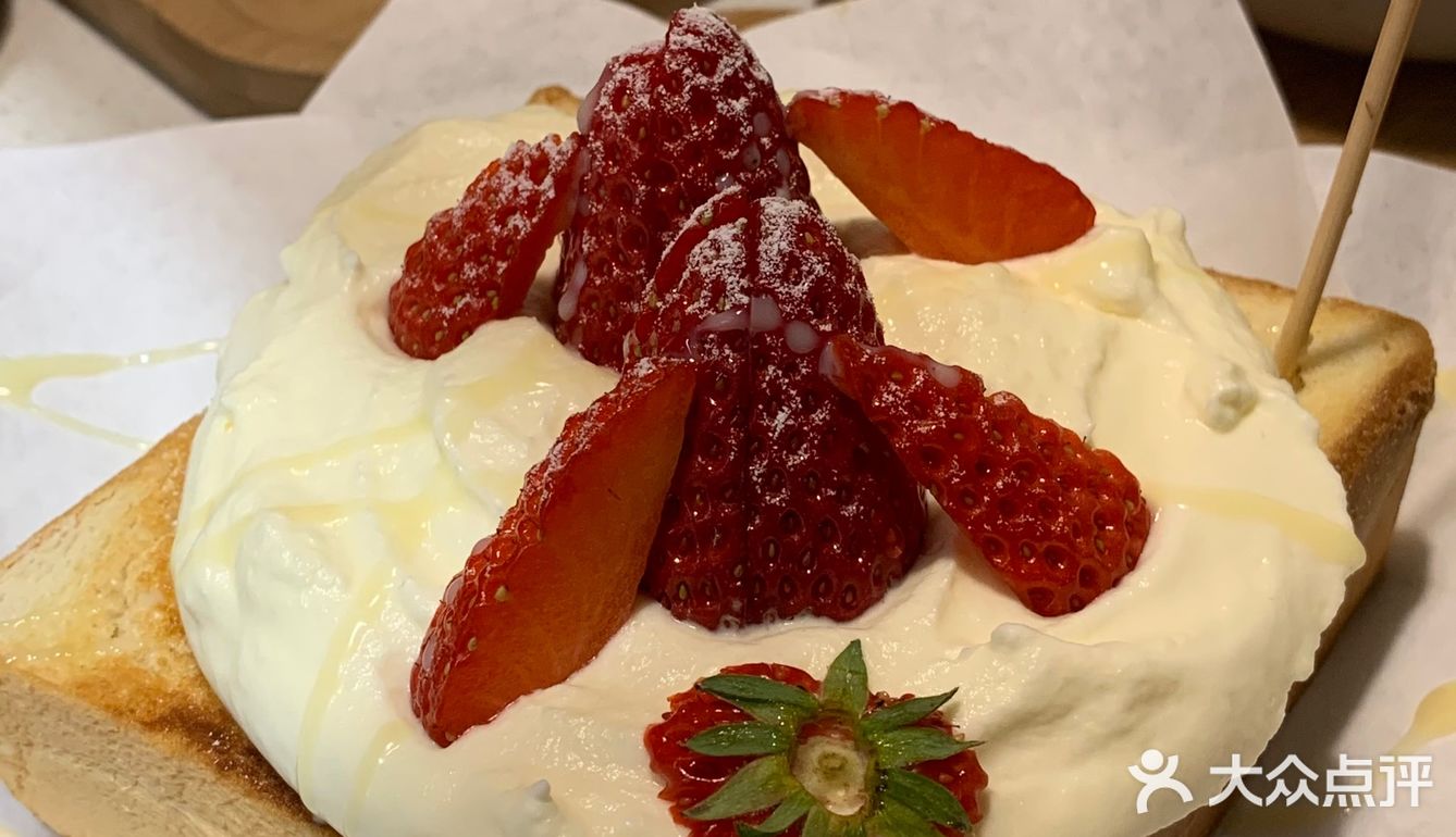 张家界超好吃的甜品店