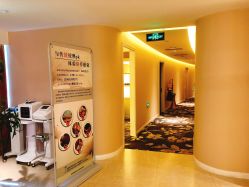 -东英经典SKIN&SPA
