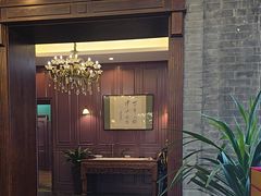 -卫鼎轩·曹公馆(鼓楼店)