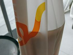 -CoCo都可(建外SOHO店)