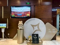 -洁铭新加坡医美