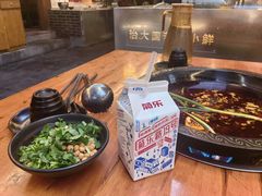 -三道苗苗鱼(三道堰老字号店)