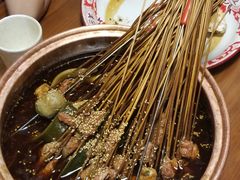 -搓火大都会(广安门总店)