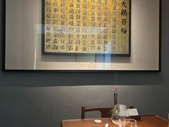 -觀芷隐轩