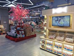 -盒马鲜生(莱蒙都会店)